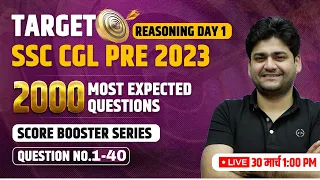 🔴LIVE | 1-40 QUESTION ! Best Approach To Solve SSC Latest Pattern Questions | Target SSC CGL 2023