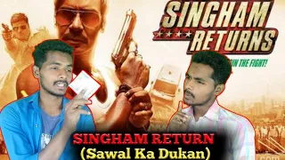SINGHAM RETURN | Sawal Ka Dukan | MJ Vine Box