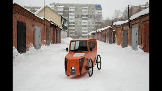 Томский инженер создал веломобиль, на котором можно передвигаться в 40-градусный мороз