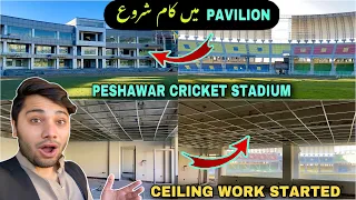 Exclusive Updates Of Peshawar Cricket Stadium | Arbab Niaz Stadium Peshawar Renovation