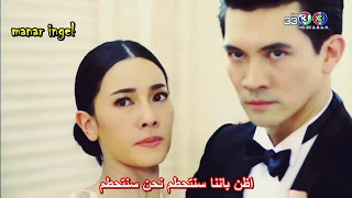 أجمل اغنية اجنبية حزينة على المسلسل التايلندي الانتقاميRa Rerng Fai اللهب المتراقص مترجمة عربية