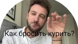 Резиденты comedy club о курении и воспитании детей в курящих семьях.🤔