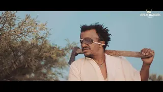 New eritrean movie - Hanetay part 12 ሓኔታይ 12 ክፋል ንጽባሕ