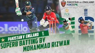 Mohammad Rizwan's Masterful 88* | Pakistan vs England | 2nd T20I 2022 | PCB | MU2T