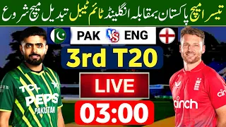 Pakistan vs England 3rd T20I | Schedule Time Table and Playing11 | Pak Tour Of England 2024