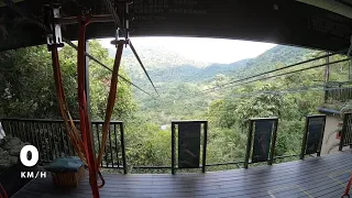 Янода, Хайнань, Китай (zipline)