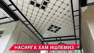 УЙГА ТУНУКАФОН КИЛИШ НАСИЯГА ХАМ ИШЛЕМИЗ 2024