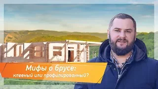 Из чего лучше строить дом в Крыму? Наш опыт и лайфхаки, Севастополь, Ти-Арт