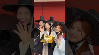 추석에는 맛있는 떡 #CAKEChallenge #ITZY #MIDZY #추석 #CHUSEOK