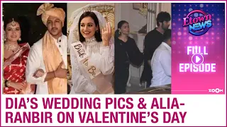 Dia Mirza's wedding pics | Alia-Ranbir at Randhir Kapoor's birthday celebration | E-Town News Full