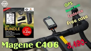 ชุดไมล์GPSสุดคุ้ม Magene C406 ลูกเล่นเพียบ ใช้งานง่ายมาก