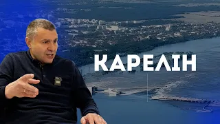 Водоканалам НЕ ВИГІДНО економити: Карелін про галузь, Каховську ГЕС і нові рішення