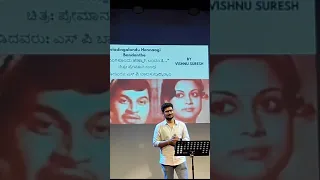 "Beladingalondu Hennagi bandanthe kande" by Vishnu Suresh