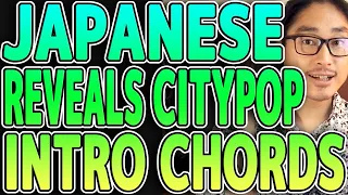 How to Make City Pop Tutorial#1【Intro Chords】Tatsuro Yamashita Sparkle etc《Guitar TAB》
