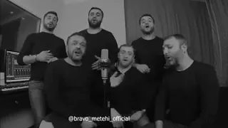 Грузинский ансамбль Bravo Metehi поет на Азербайджанском. Спасибо. Гаумарджос Сакартвелос!