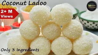 Coconut ladoo |10 मिनट में बनाये नारियल के लडडू |  Nariyal ke ladoo