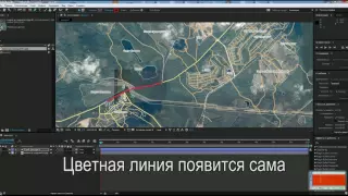 Как проложить маршрут на карте в Adobe After Effects
