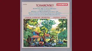 Symphony No. 2 in C Minor, Op. 17, TH 25, "Little Russian": II. Andante marciale quasi Moderato...