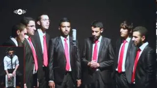 Awakening Talent Contest   Top16   Siraj Band   3rd Phase Morocco AwakeningStar