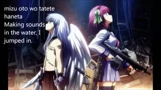 Angel Beats! Ep 13 Ending - Romaji and English Sub