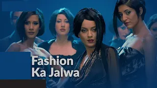 Fashion Ka Jalwa Full Song | Fashion | Priyanka Chopra, Kangna Ranawat | Sukhwinder Singh