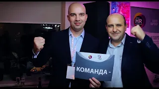 XI Форум HR-Директорів | HRD club Ukraine