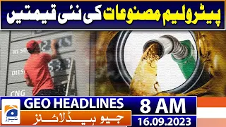 Geo News Headlines 8 AM | Petroleum prices reached their highest level in history