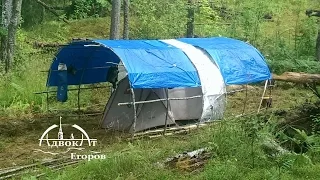 Hiking tent shelter hangar hangar