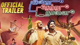 "Indru Netru Naalai" Official Theatrical Trailer | Review | Vishnu Vishal | Mia George