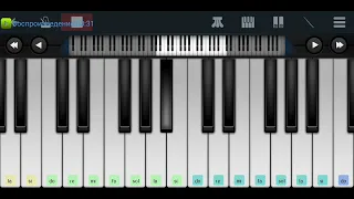 🆗📌Не вешать нос гардемарины📌 из,, Гардемарины вперёд 📌 Perfect Piano tutorial на пианино одним пальц