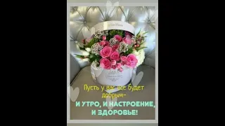 🐰 Счастье- жить и мечтать, дарить радость и свет! Провожать и встречать то закат, то рассвет...