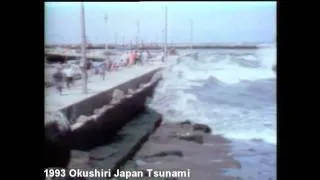 Historical tsunami in Okushiri, Japan on July 12, 1993