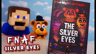 Five Nights at Freddy's The Silver Eyes GRAPHIC NOVEL Book FNAF Review Unboxing