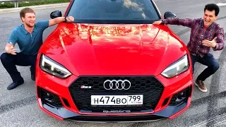 Тест новой Audi RS5 с мотором PORSCHE! Что думает о ней владелец Ауди TT 1100 сил? Обзор 450 коней!