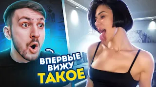 ЛУЧШИЕ Тик Токи в Твоей ЖИЗНИ #3 | Реакция на Тик Ток