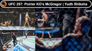 Dustin Poirier KOs Conor McGregor | Yudh Shiksha | UFC 257 | UFC HINDI | Fight Pandit Breakdown