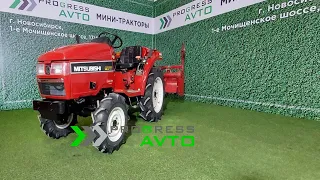 MITSUBISHI MT165 купить японский трактор в Новосибирске / обзор рекомендован перед покупкой