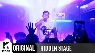 HIDDEN STAGE: Mad Clown(매드 클라운)_Fire(화)