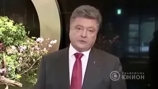 Порошенко закрывает сайт Миротворец