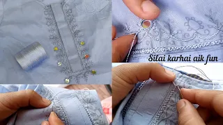 Traditional SINDHI Mirror embroided shalwar kameez/kurta for baby boy by silai karhai aik fun/part:1