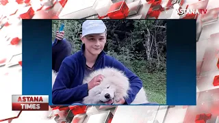 Грузияда алматылық 13 жастағы бала жоғалып кетті
