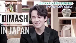 [Sub] Dimash - Interview in Japan