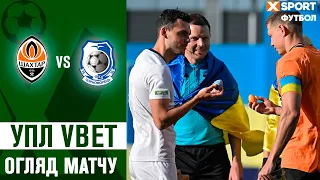 ШАХТАР - ЧОРНОМОРЕЦЬ . УПЛ VBET. КРАЩІ МОМЕНТИ. XSPORT