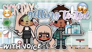 Sick Day😷 + Taking a Test 🦠 😱 | *WITH MY VOICE* 📢 | Toca Boca Family Roleplay 💘🥰