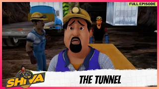 Shiva | शिवा | Full Episode | The Tunnel