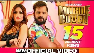 kheshri Lal Yadav | Monali Cover | Official Video |Shilpi Raj | Vinay Vinayak Letest Bhojpuri song