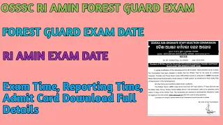 OSSSC FOREST GUARD EXAM DATE 2024/OSSSC RI ARI AMIN EXAM DATE 2024/CBRE MODE EXAM Full Details