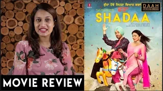 Shadaa Movie Review | Diljit Dosanjh, Neeru Bajwa | DAAH Films