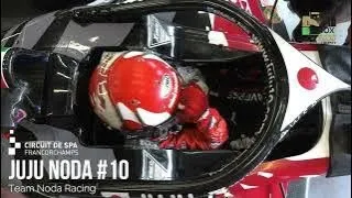 Juju Noda - Camera Car_Race 1 - Zinox F2000 Trophy - Spa Francorchamps 2023