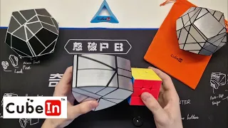 Unboxing #43 XI Pentahedron Ghost SQ Puzzle 3D Printed Mod